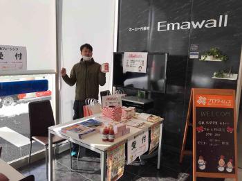 変換 ～ 2018_01_27_10_16_32_051_0-1.jpg