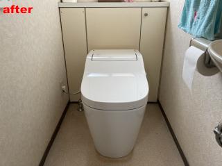 変換 ～ 20200126s-s07Ｈ.jpg