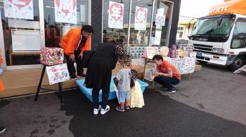 変換 ～ 21019093001.jpg