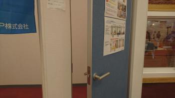 変換 ～ DSC_0567-1.jpg