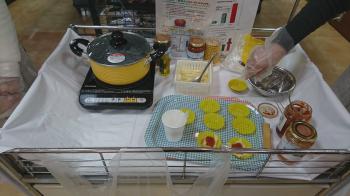 変換 ～ DSC_0623.jpg