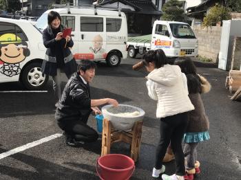 変換 ～ IMG_3375.jpg