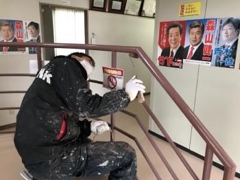 変換 ～ IMG_3418.jpg