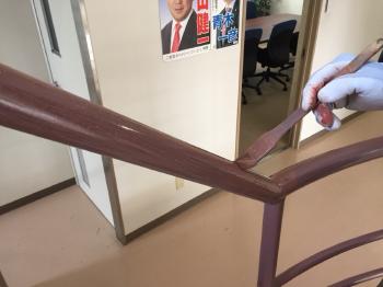 変換 ～ IMG_3420.jpg