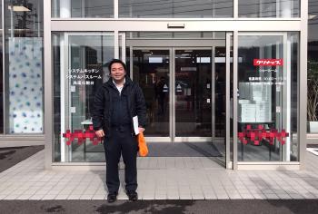 変換 ～ IMG_3564-1.jpg