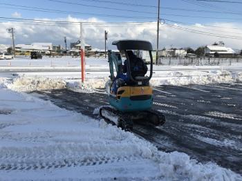 変換 ～ IMG_3614.jpg