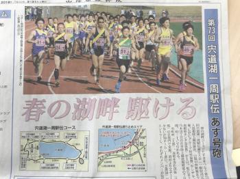 新聞.jpg