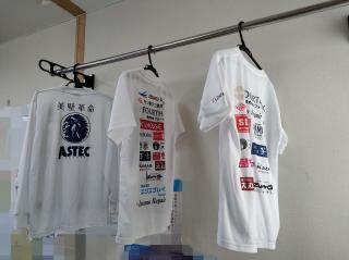 変換 ～ 20210802burogutshatu000000.jpg