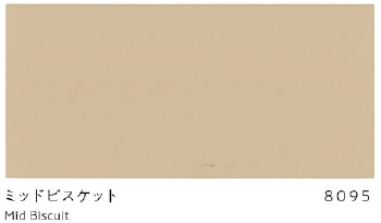 変換 ～ ミッドビスケット.png