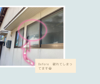 変換 ～ 20210623buroguamidono2.png