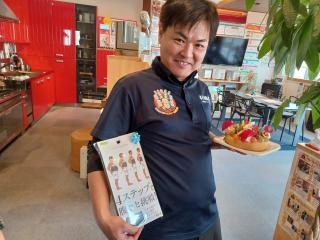 変換 ～ 20230329毛利店長誕生日です 4歳000004.jpg