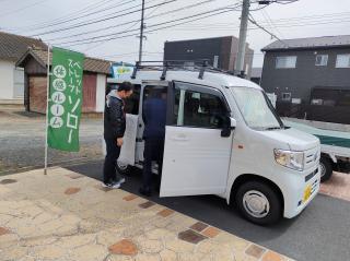 変換 ～ 20220328角号納車0000000.jpg