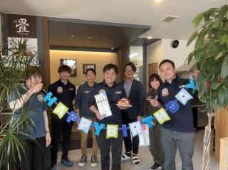 変換 ～ 20230329毛利店長誕生日です 4歳000005.jpg