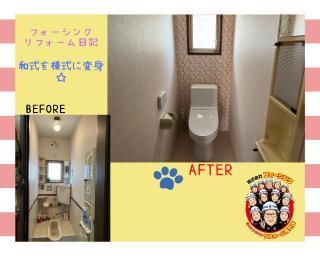 変換 ～ 青とオレンジ色 海 ペット 写真コラージュ.jpg