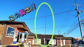 変換 ～ 20211210ブログ　ビーロッド　軽いよ0000010.jpg