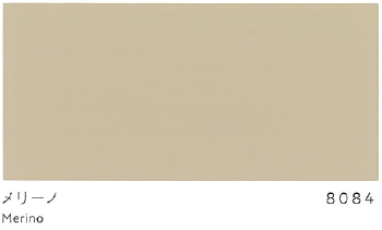 変換 ～ メリーの.png