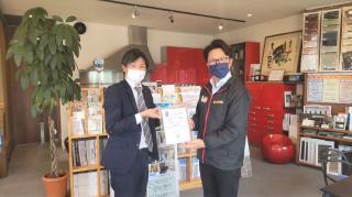 変換 ～ YKKAP様パネルを持って来店20220128000017.jpg