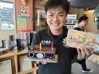 変換 ～ 20220329毛利店長おめでとうクッキー0000001 - コピー.jpg