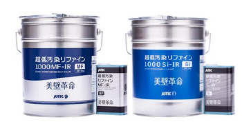 変換 ～ ﾘﾌｧｲﾝシリーズ.png