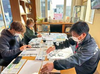 変換 ～ 2023初詣特盛チャーハン000003.jpg