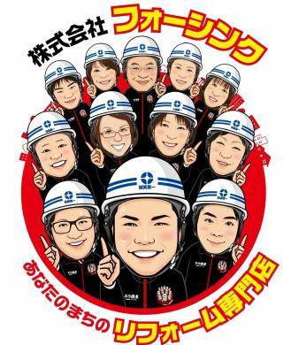 変換 ～ 11毛利センター似顔絵(社名無).jpg