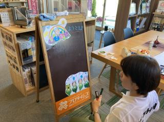 変換 ～ 2021051901.jpg