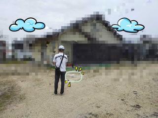 変換 ～ 20210611ブログ③.jpg