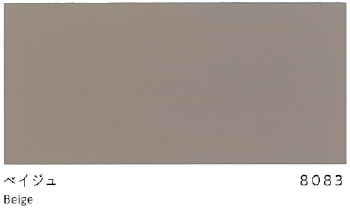 変換 ～ ベイジュ.png