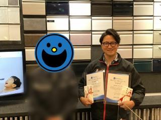 変換 ～ IMG_0054.jpg