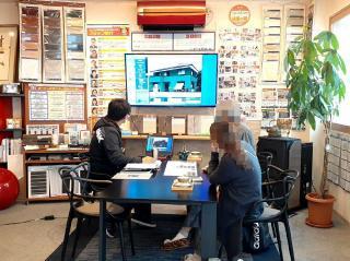 変換 ～ 20210606g01.jpg