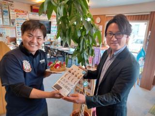 変換 ～ 20230329毛利店長誕生日です 4歳000003.jpg