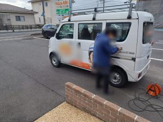 変換 ～ 20230110_105336本日のフォーシンク2.jpg