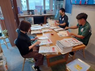 変換 ～ 20221017フォーシンク通信をみんあで000000.jpg