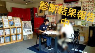 変換 ～ 20210731buroguko-kinn7.jpg