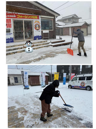 20240124雪かき.jpg