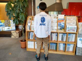 変換 ～ 20210802burogutshatu000002.jpg