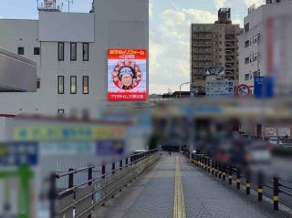 変換 ～ 20211222 デジタル広告　松江店000006.jpg