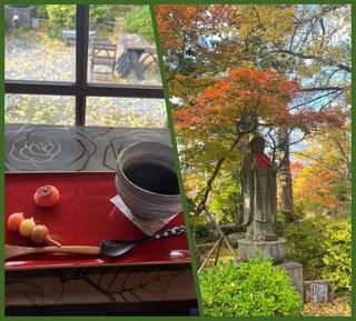 変換 ～ 20221101紅葉　ブログ　渡部1コラージュ版1.jpg