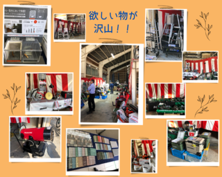 グレー 写真 シンプル ビジョンボード ムードボード .pngのサムネイル画像