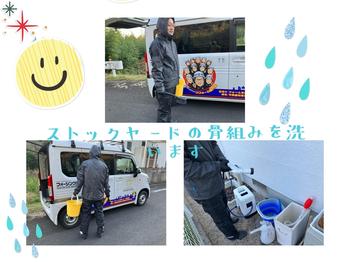 20231228 スっトックヤード洗うIMG_4823.JPG