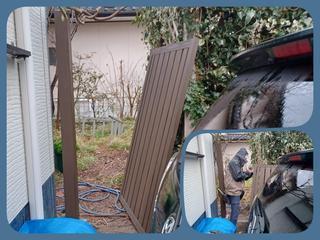 20220210雨の日 大工さん.jpg