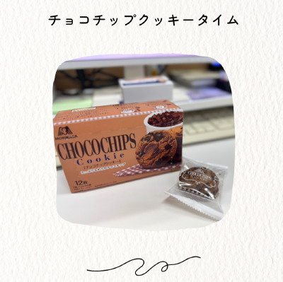 変換 ～ 白　黒　シンプル　カフェ　手帳　Instagramのストーリー.png