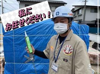 変換 ～ 20210629buroguhbougi1.jpg