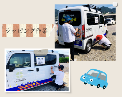 変換 ～ 2025.6.20.png