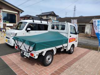 変換 ～ 20220328角号納車0000002.jpg