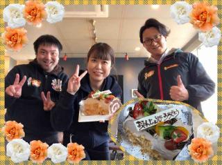 変換 ～ 20230108福間さんの誕生日collage.jpg