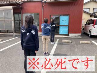 変換 ～ 20220328 ラグジュアリークッキーの夢中0000000.jpg