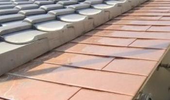 変換 ～ 銅板　屋根.jpg