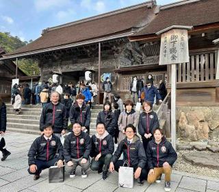 変換 ～ 2023初詣特盛チャーハン000005.jpg