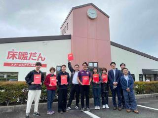 変換 ～ 20211013大山工場見学ツアー000001.jpg